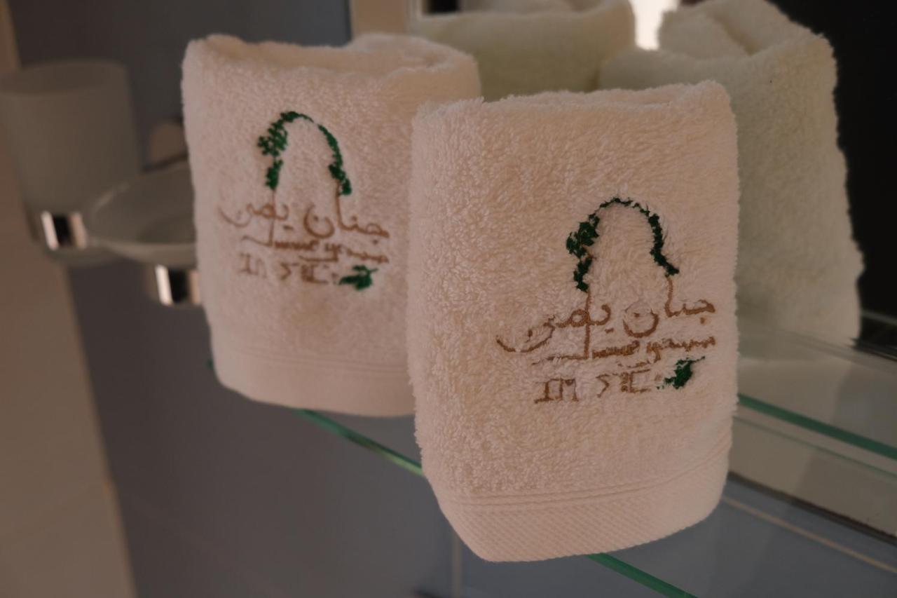 فندق Jnane Yemma طنجة المظهر الخارجي الصورة